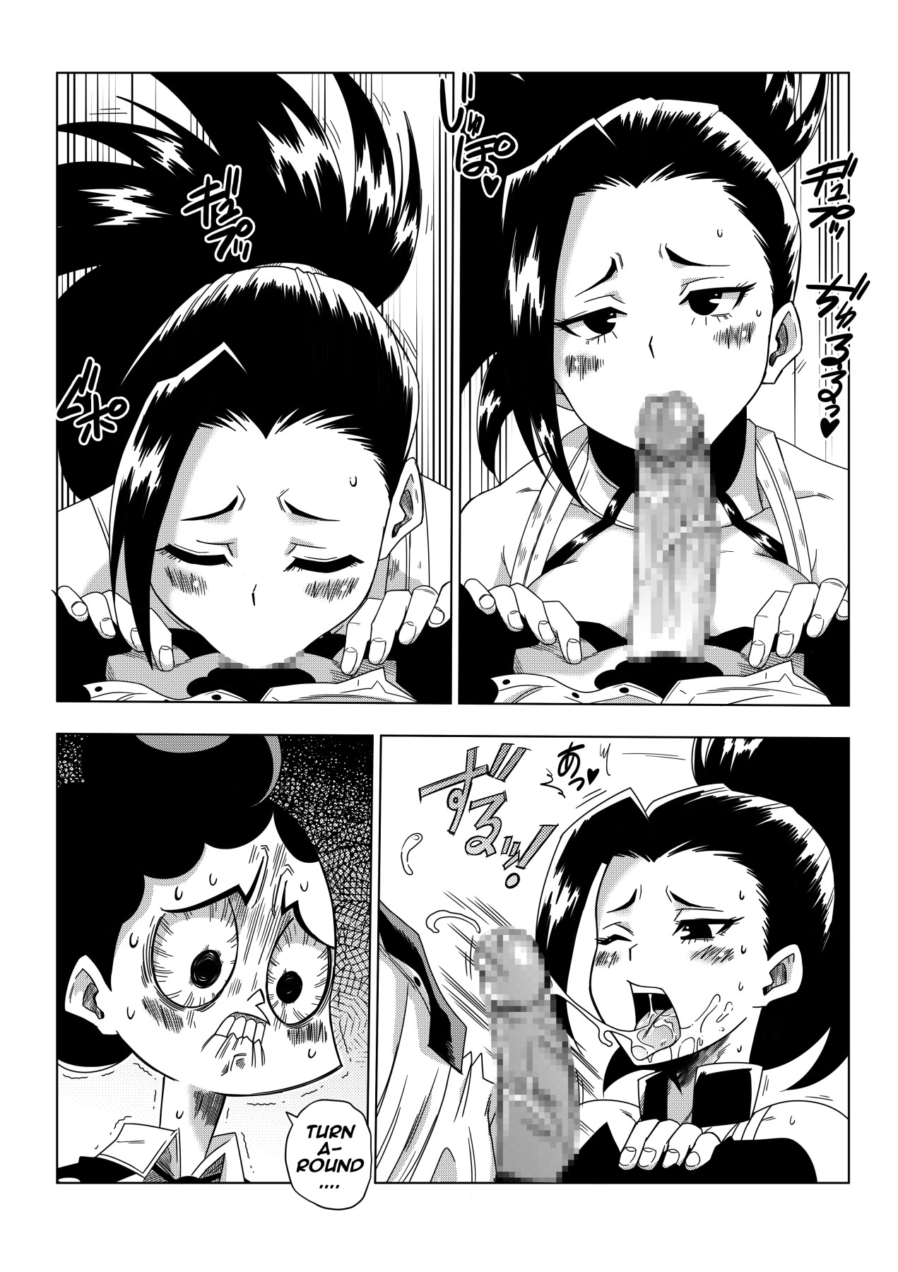 Hentai Manga Comic-v22m-My Ero Academia-Read-10